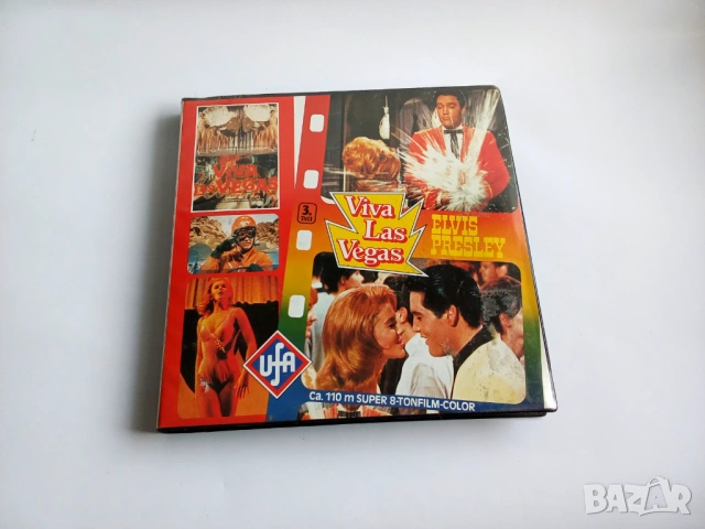 Старите киноленти Super 8mm от 60-те, 70-те год., снимка 15 - Колекции - 53654093