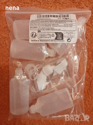 Материали за декорации, снимка 12 - Декорация за дома - 46377034