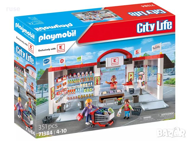 НОВИ! Playmobil 71384 Супермаркет Кауфланд, снимка 1 - Конструктори - 46227686