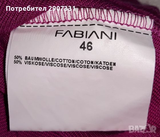 блуза с висока яка Fabiani. Аустрия, снимка 3 - Блузи с дълъг ръкав и пуловери - 45425501