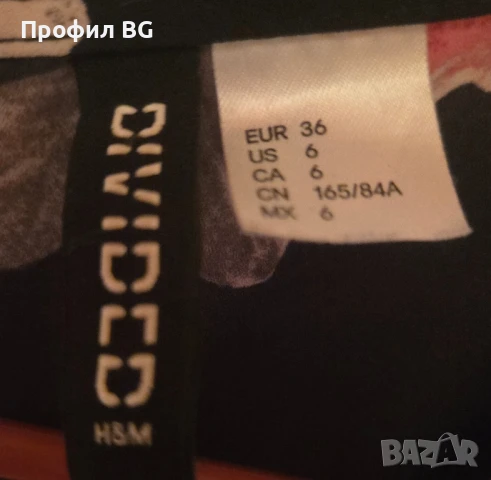 Дамска блуза H&M, снимка 2 - Блузи с дълъг ръкав и пуловери - 51267587
