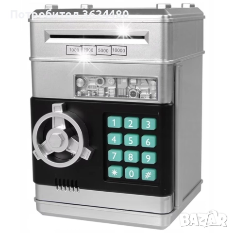 ДЕТСКА КАСИЧКА СЕЙФ С ПИН КОД 4821, снимка 2 - Други - 52643653