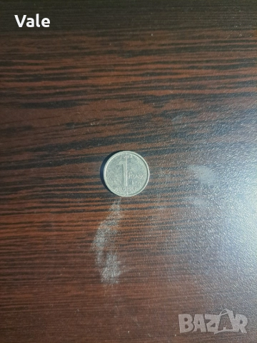 1 Belgique Franc (1994)