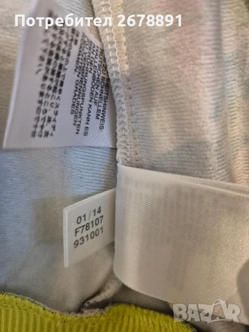 Продавам дамско горнище"ADIDAS", снимка 5 - Якета - 53943022