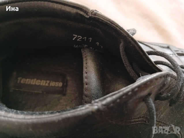 Черни боти Tendenzioso made in Brazil естествена кожа, снимка 4 - Мъжки боти - 52838793