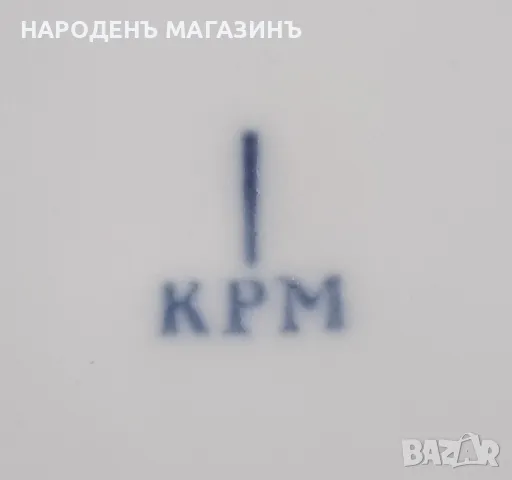 19 век 1840 - 1895 год. КРМ Krister - Антикварен немски порцелан плато поднос с дръжки , снимка 8 - Други ценни предмети - 47095387