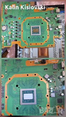 Ремонт и профилактика на конзоли и джойстици за PS5 и PS4, Xbox., снимка 5 - Друга електроника - 53999109