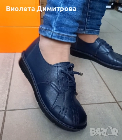 Тъмносини дамски обувки с номер 41, 42 и 43, снимка 2 - Маратонки - 52278115