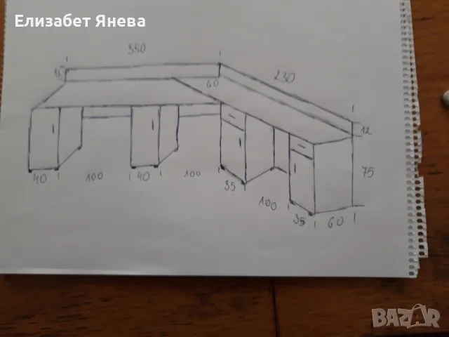 Продава се цялостно проф. обзавеждане за сервиз/ магазин за телефони/ посочени размери на снимките/, снимка 10 - Стелажи и щандове - 46954318