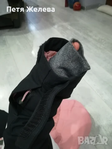 Качествено детско яке ZIENER N:140, снимка 10 - Детски якета и елеци - 50712921