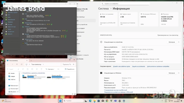 Компютър / i5 2500 / 8GB RAM / GTX 750ti / SSD , снимка 4 - За дома - 53658063