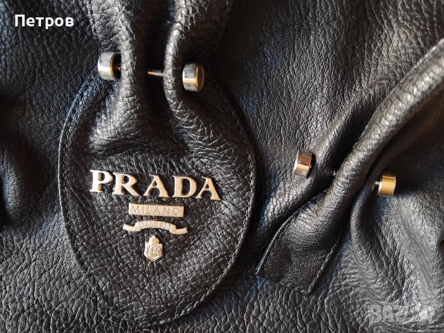 Дамска чанта, модел на Prada