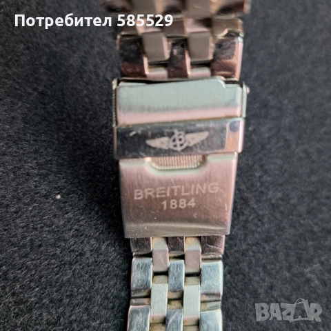 BREITLING Хронограф, снимка 5 - Мъжки - 52493202