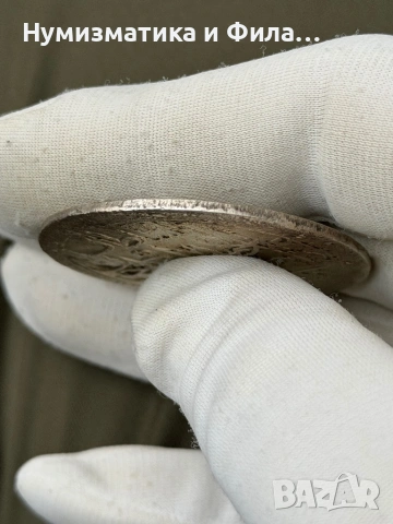 Сребърна османска монета 60 пари, снимка 3 - Нумизматика и бонистика - 53883152