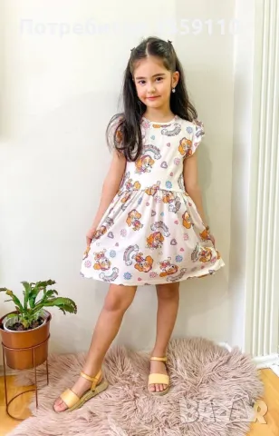 детска рокля , снимка 1