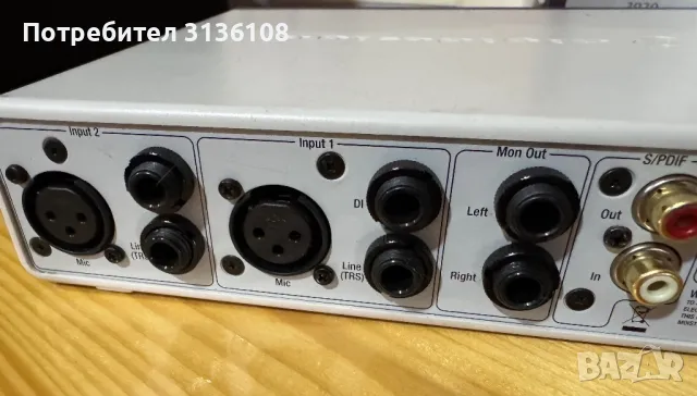 Звукова Карта Digidesign Mbox 2 PrO, снимка 7 - Други - 47312510