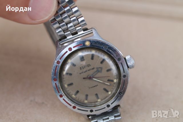 СССР часовник ''Восток'' амфибия, снимка 7 - Мъжки - 45422189
