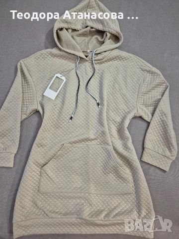 Разпродажба на дамски дрехи и обувки. , снимка 18 - Якета - 45024909