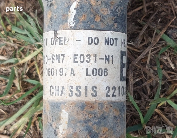 Задни Макферсони Ровър 600 - 618 - 620 - Хонда Акорд - Сивик - 52611SN7E021 - 22103119 , снимка 6 - Части - 53868083