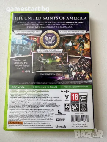 Saints Row IV за Xbox 360/Xbox one , снимка 2 - Игри за Xbox - 49808433