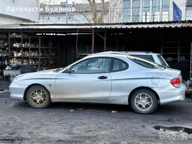 Hyundai Coupe 2000г. 1.6 16V 116к.с на части, снимка 2 - Автомобили и джипове - 53628564