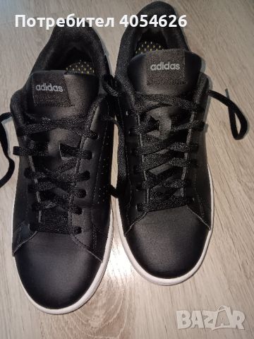 мъжки обувки adidas 42, снимка 1 - Спортни обувки - 46447215