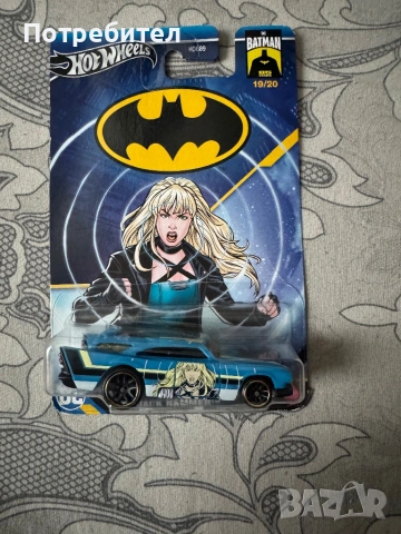 Hot Wheels batman 19/20