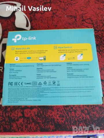 Продавам чисто нова мрежова карта TP-Link, снимка 2 - Мрежови адаптери - 46523816