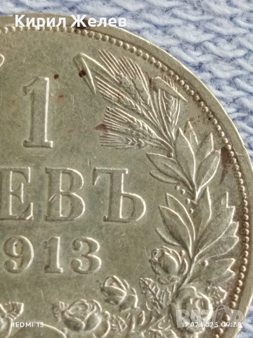 Сребърна монета 1 лев 1913г. Царство България Цар Фердинанд първи за КОЛЕКЦИЯ 29709, снимка 2 - Нумизматика и бонистика - 51047713