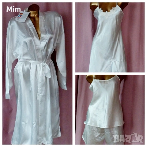 Бял сатенен халат, нощница и топ с шорти