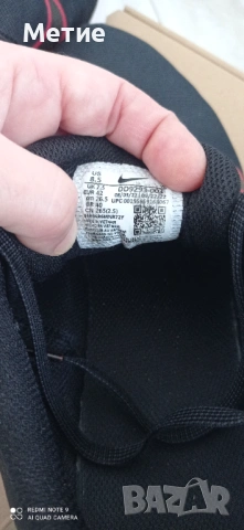 Маратонки Nike Downshifter 12, снимка 5 - Маратонки - 53666908