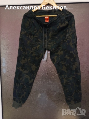 Анцунг nike sportswear tech fleece и шушлякови панталони nike