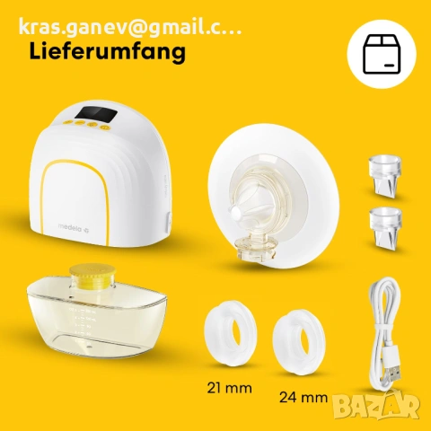 Преносима помпа за кърма Medela Melody InBra, снимка 8 - Помпи за кърма - 53750439