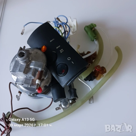 част за кафеварка