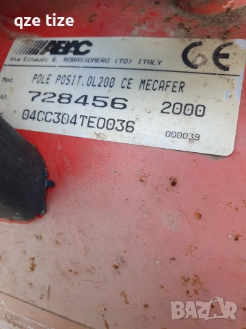 компресор , снимка 3 - Компресори - 54251293