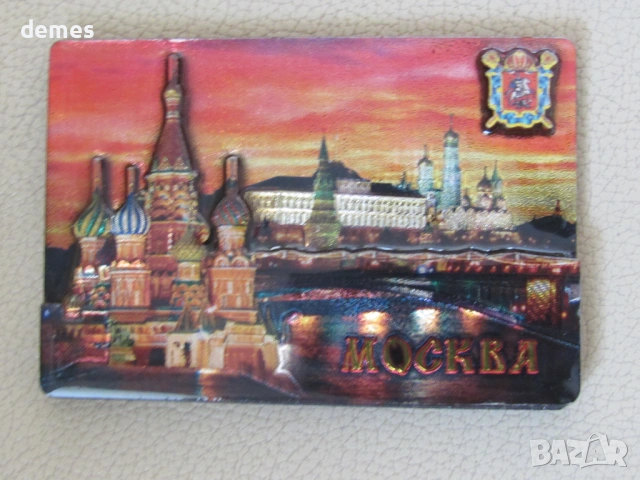 Автентичен магнит от Москва, Русия-серия, снимка 3 - Колекции - 54259421
