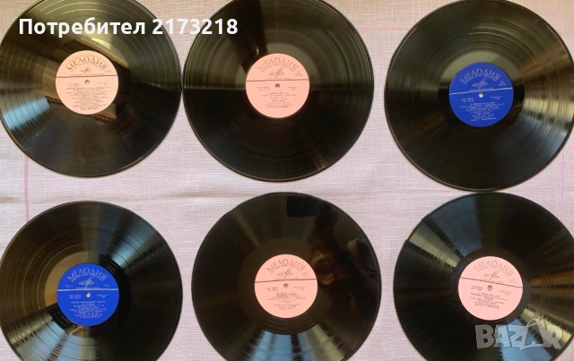 грамофонничи плочи - симфонична музика + естрада