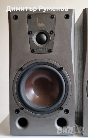 Тонколони Dali Concept 1, снимка 11 - Тонколони - 54171939