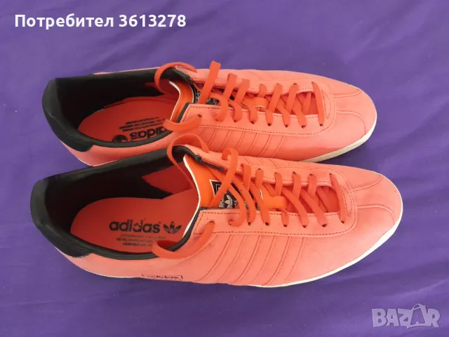 Унисекс маратонки - Adidas Gazelle /Pink/ (Розови)