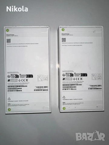НОВ! iPhone 17 Pro Max 256GB Deep Blue, снимка 4 - Apple iPhone - 52751106