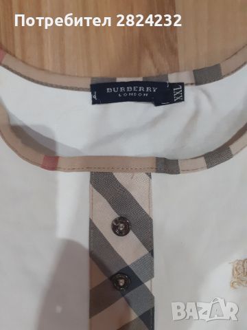 Рокля на BURBERRY , снимка 3 - Рокли - 46551590