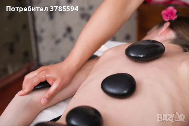 Mасажи - релакс и процедури. Подарете си заслуженo възстановяване!