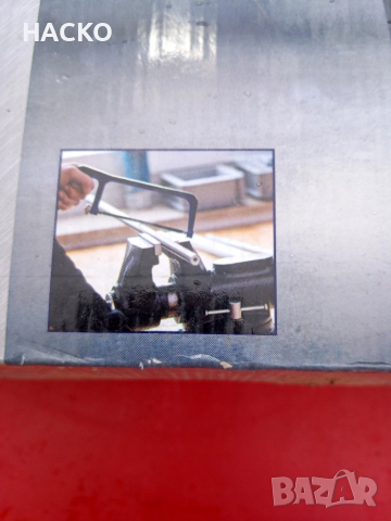 МЕНГЕМЕ LUX-TOOLS SST-60 D Comfort Германия, снимка 11 - Менгемета - 51577515