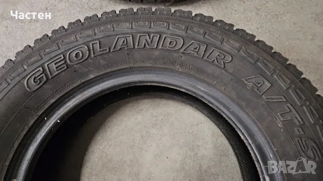 Yokohama Geolandar 205/75 R15 96S, снимка 8 - Гуми и джанти - 48740423