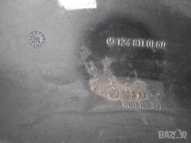 Части за Мерцедес Е220 W124, снимка 5 - Части - 41706791