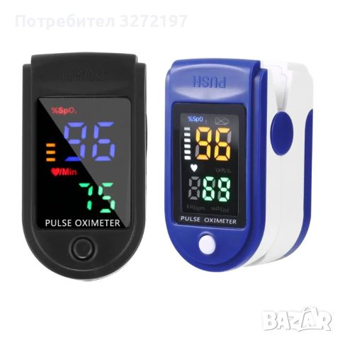 Комплект,безконтактен,дигитален,медицински термометър и пулсомер с красив калъф, снимка 10 - Други - 46373068