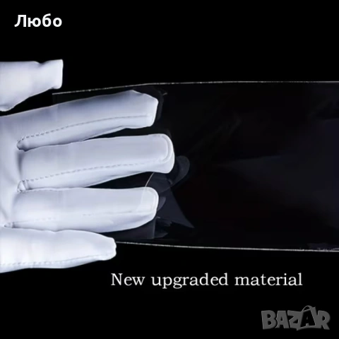 Кутия за съхранение на банкноти (+ 100 джоба) Прозрачна, снимка 5 - Нумизматика и бонистика - 53926120