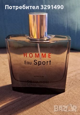 DELAROM Homme Eau Sport EDP 50 ml

, снимка 1 - Мъжки парфюми - 46563279