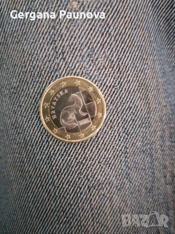 Харватска евро монета , снимка 2 - Нумизматика и бонистика - 53921918