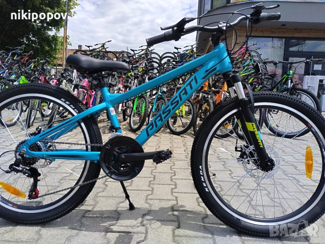 PASSATI Алуминиев велосипед 24" ALUMINIUM син